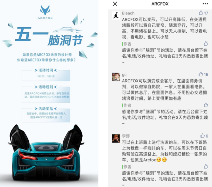 1584863322138648.jpg 12.jpg