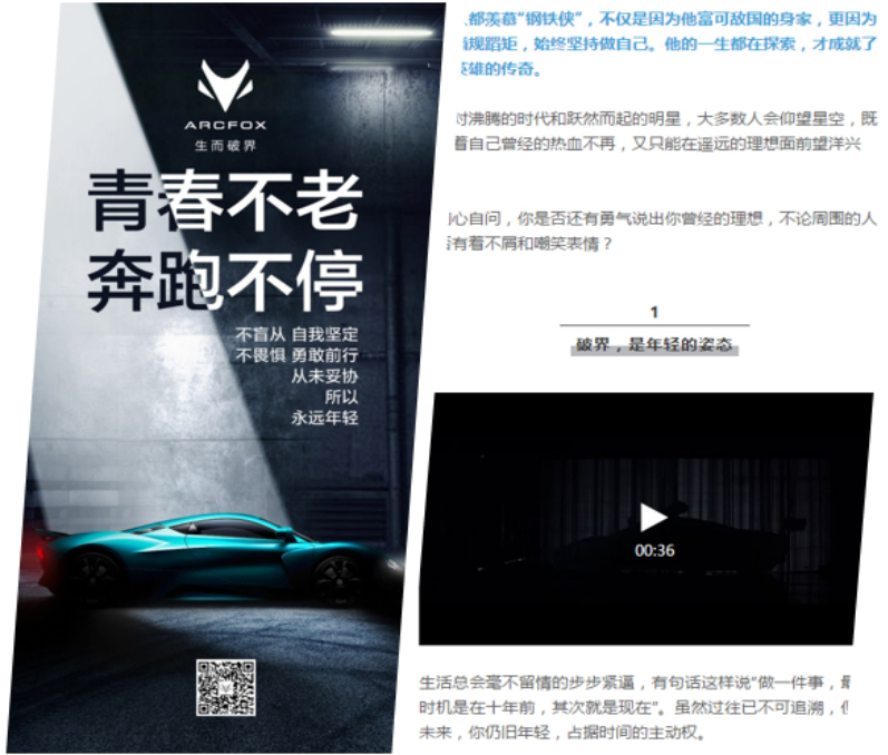 1584863370714284.jpg 13.jpg