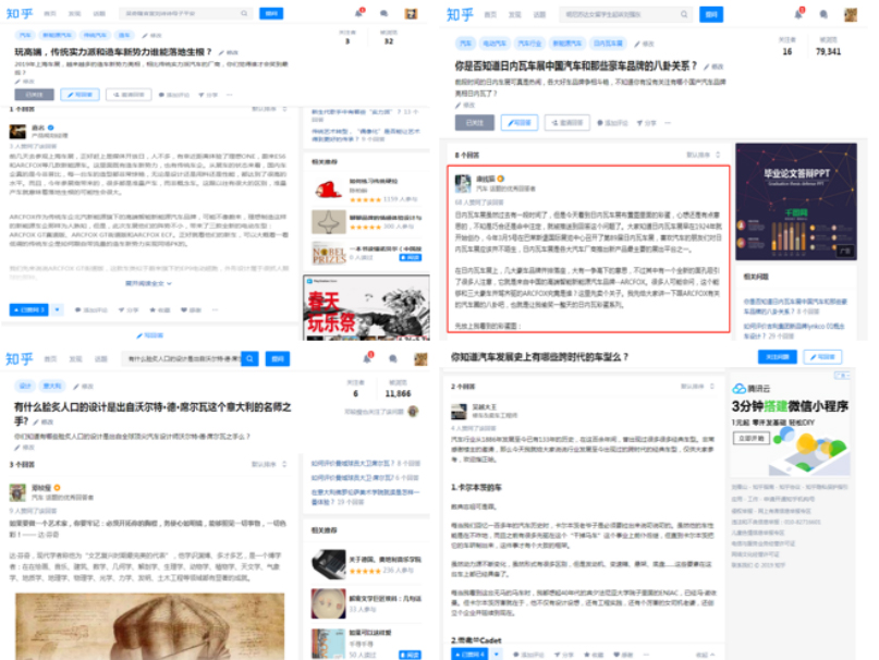 1584863407110032.jpg 14.jpg